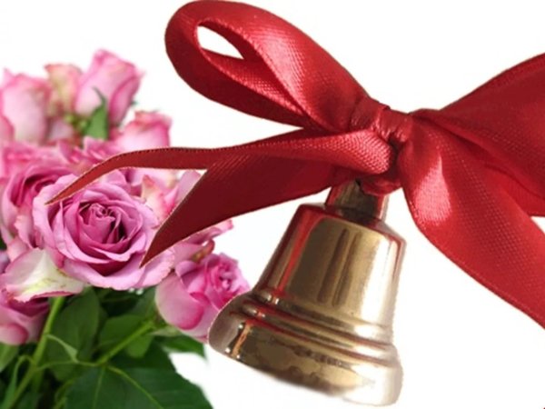 Открытка последний звонок 2020