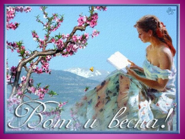 Весенние цветы фото