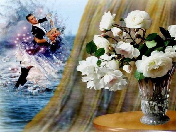 Весенние танцы