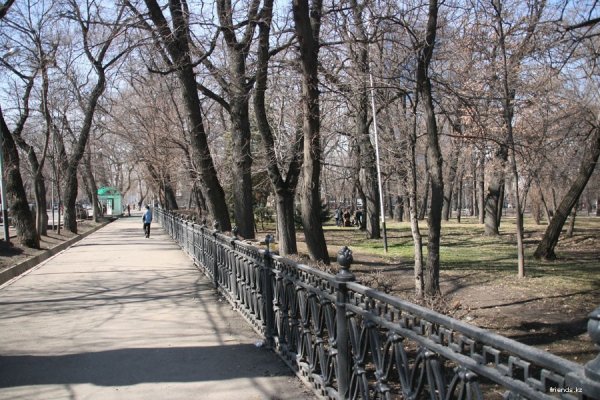 Парк имени первого президента Республики Казахстан (Алма-Ата) зимой