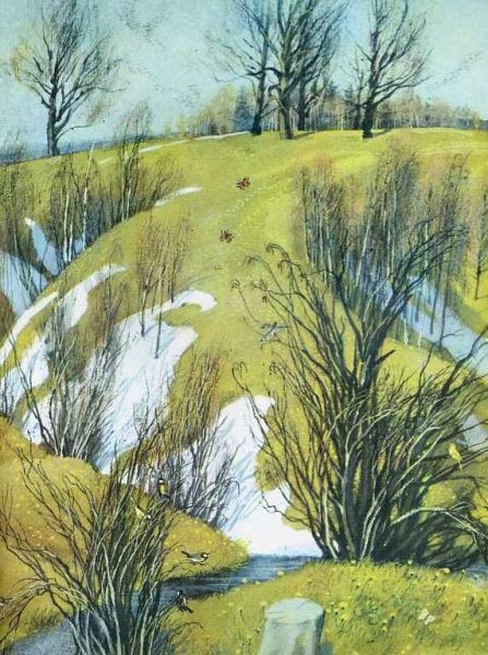 Скребицкий художник