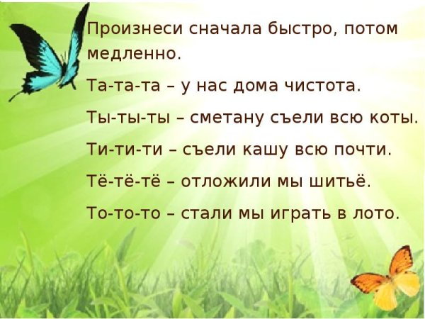 Майков стихотворения