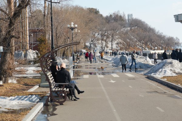 Хабаровск Весна