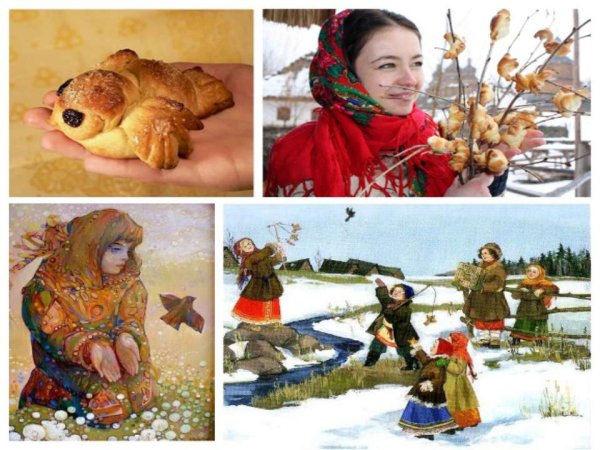 Встреча весны Жаворонки