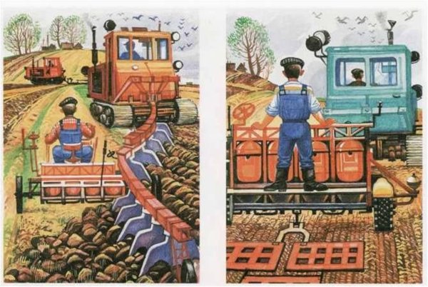 Добрые дела и поступки