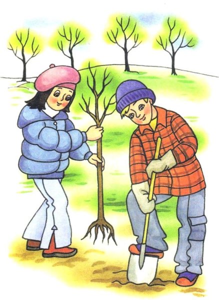 Картинки труд людей