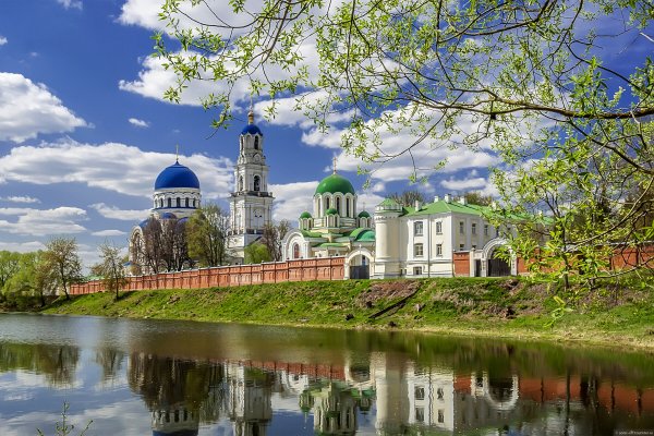 Калуга сквер парк