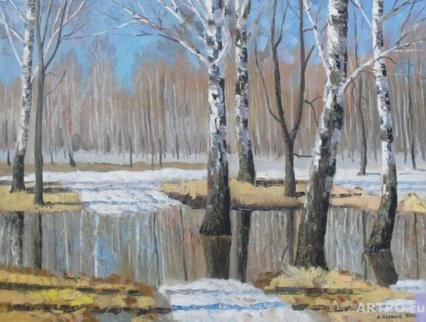 Весенняя Проталинка Левитана