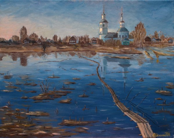 Пролеска Англия