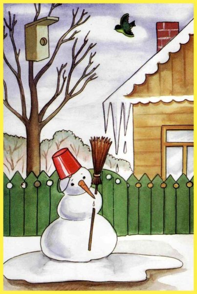 Рисунок на тему Весна