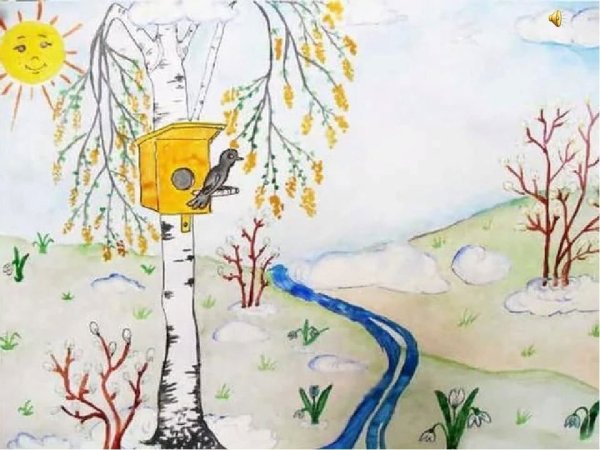 Весна рисунок