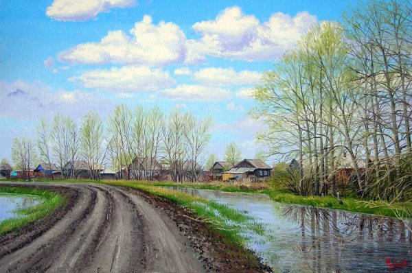 Репин Дмитрий Петрович пейзажист