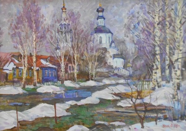 Весенний пейзаж с Церковью