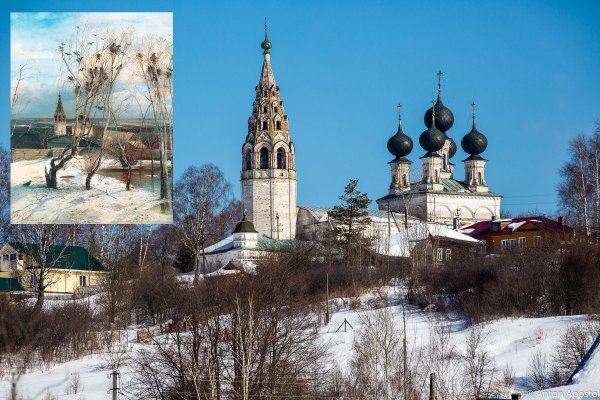 Кострома в апреле