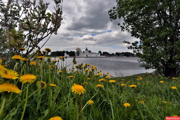 "Очарование весны"