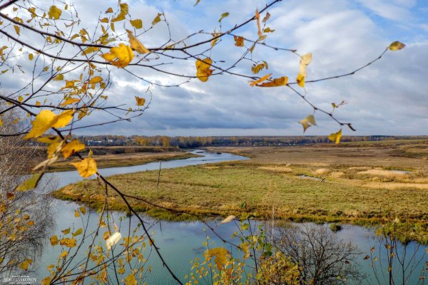Сергей Миронов фотограф пейзажист
