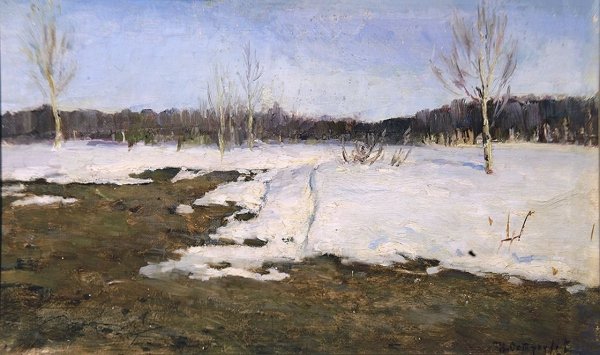 Петровичев Петр Иванович зима