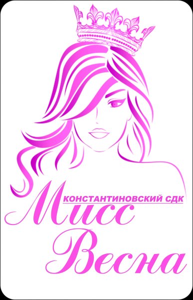 Эмблема Мисс Весна