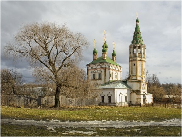 Река Нара Серпухов