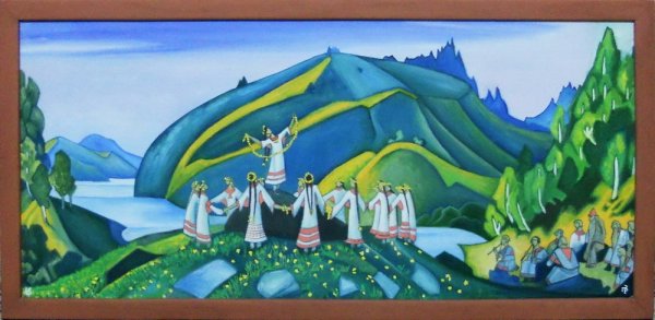Николай Рерих Весна Священная