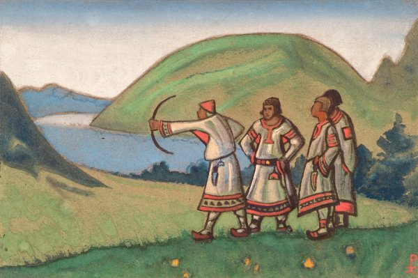 Рерих Николай Константинович Весна Священная