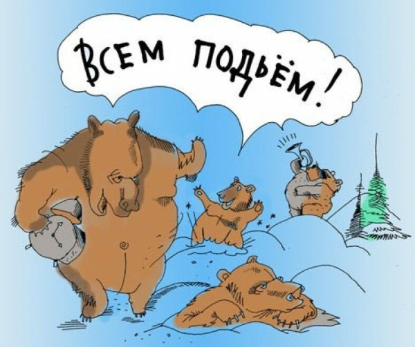 Шутки про весну