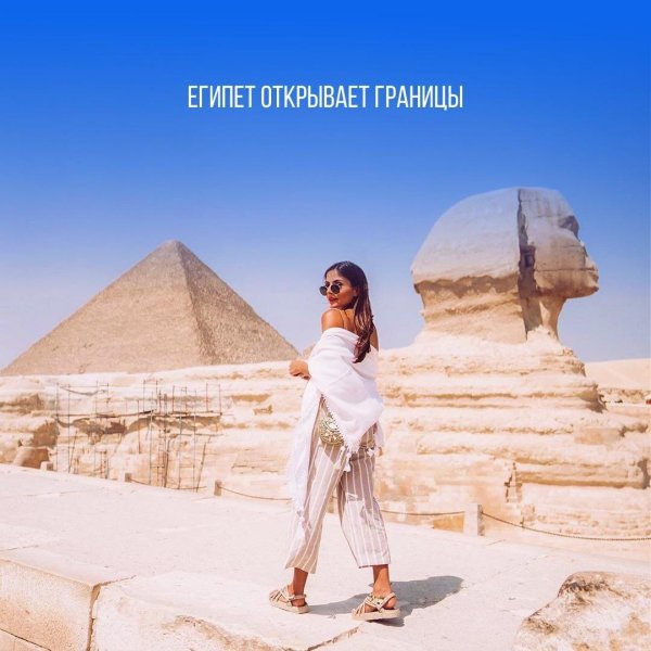 Пирамиды Египет пустыня песок