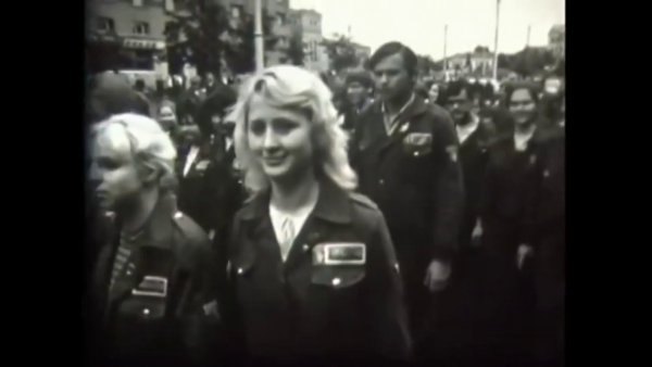 Поздравление с днем Комсомольской организации