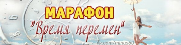 Весенние цитаты