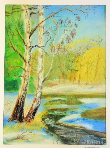 Весенний пейзаж гуашью