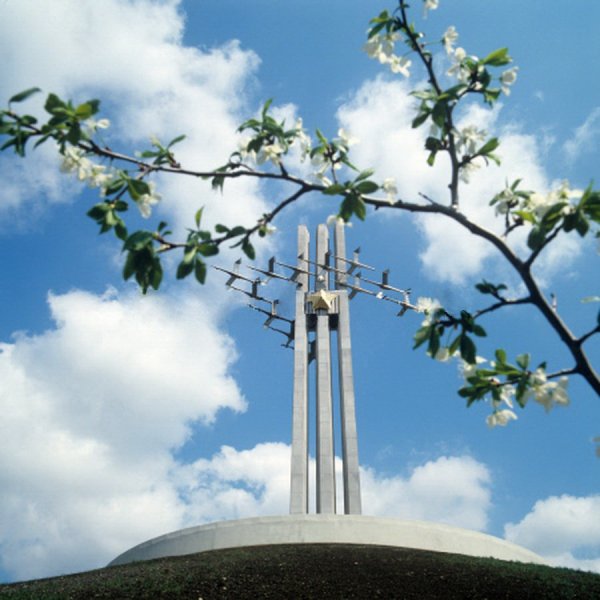 Сквер Саратов Весна