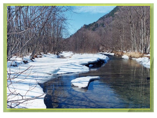 Волга Саратов Весна