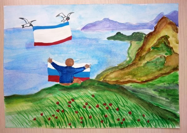 Крымская Весна изо