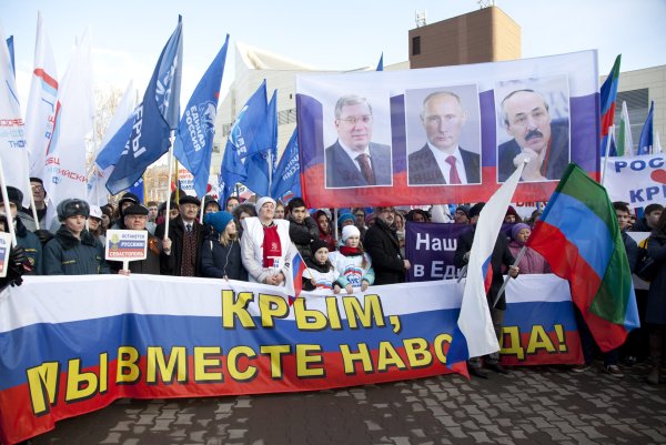 Крымская Весна плакат