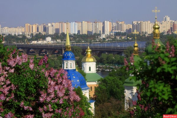 Киево Выдубицкий монастырь