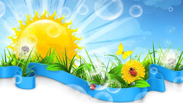 Приветствие новичкам в группе