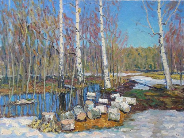 Сергей Чаплыгин художник Весна