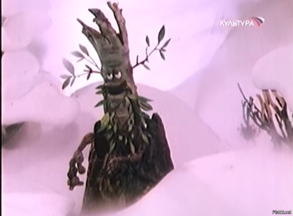 Домовенок Кузя мультфильм Леший