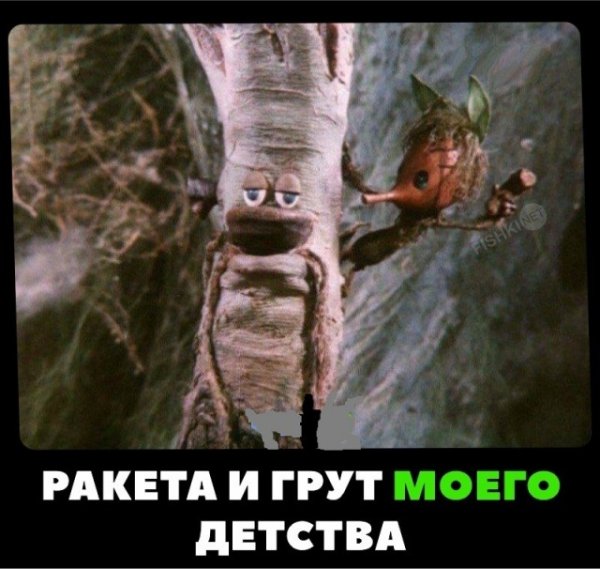 Леший Диадох