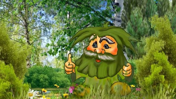 Весна лес Леший