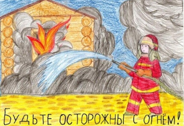 Плакат не жгите сухую траву