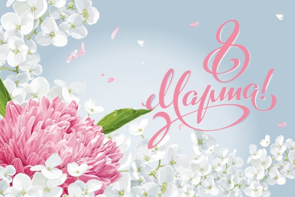 Весенние цветы фон