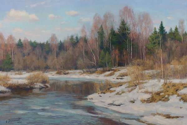 Художник Станислав Брусилов ранняя Весна