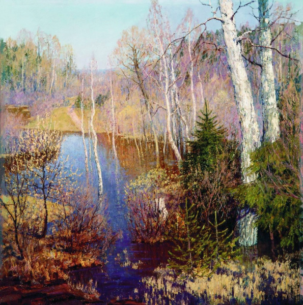 Бродская Лидия Исааковна художник