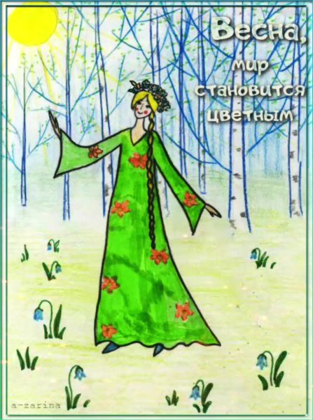 Весенние темы для рисования