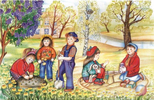 Аниме пейзаж