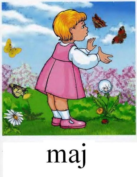 Весна для детей