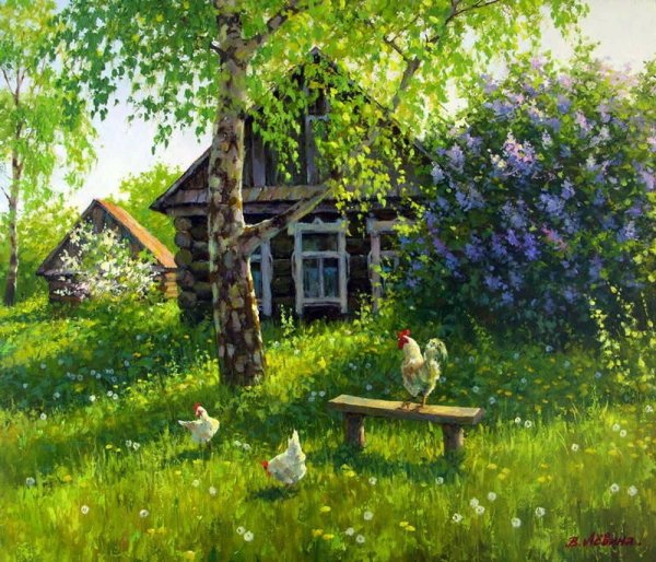 Дм.Левин Деревенские пейзажи
