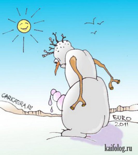 Мартовский кот