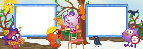 Смешарики Весна